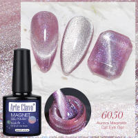 Arte Clavo-esmalte de uñas en Gel UV, barniz semipermanente, efecto Aurora, Ojo de Gato, 10ml - details 3