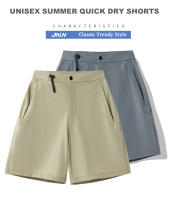 Pantalones Cortos de Secado Rápido LNGXO Colección de Verano para Hombres y Mujeres - details 1