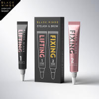 Cirugía de rizado de pestañas con queratina, kit de pestañas autoplanchado, salón de belleza, cirugía de rizado de pestañas en casa, Black Feather - details 9
