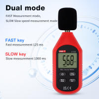 Mini medidor de sonido UT353, probador de decibelios de 30-130dB, medidor de ruido Digital, Detector de Audio, Monitor de nivel de sonido para el hogar Industrial - details 6