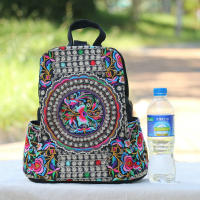 Mochila de lona bordada artística Vintage para mujer, mochila bordada Floral hecha a mano, Bolsa Escolar, bolsas de viaje de mezclilla - details 7