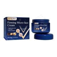 Crema adelgazante para estiramiento facial, crema reafirmante, hidratante e hidratante, productos de crema iluminadora antienvejecimiento, 30g - details 7