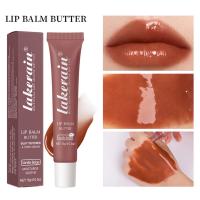 Gloss de Labios de Cristal Hidratante Suave de Manzana Tinte de Labios de Azúcar Moreno - details 1