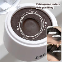 Crema Natural para Cubrir la Línea de Cabello de Patata Picada Herramienta de Maquillaje para Modificar el Perfil y Ocultar la Sombra de la Frente - details 1
