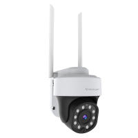 Vstarcam 4MP 5G Wifi IP cámara AI humanoide seguimiento cámara de seguridad 2,4G 2 vías Audio exterior impermeable IR Color noche PTZ Cam - details 22