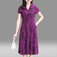 Vestido Maxi de Verano con Estampado Floral Cuello en Rabo, Manga Corta, Longitud de Rodilla para Damas - details 13