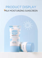 LAIKOU leche iluminadora protector solar cremas hidratantes de aislamiento facial control de aceite SPF50 PA ++ crema de protección solar 50g - details 13