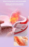 Zapatos deportivos de invierno para niños, Zapatillas altas cómodas y cálidas para niños - details 2