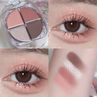 Sombra de Ojos de Acrílico Mate Perla Negro Tonos Lilas de Leche Belleza Natural en Polvo Inferior - details 6