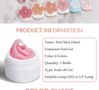 Arte Clavo-esmalte de Gel antiadherente para uñas, Gel UV para manicura, 9 colores, purpurina, rosa, blanco, Nude - details 3