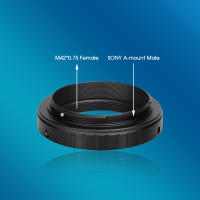 Anillo Adaptador SVBONY para Cámaras DSLR Sony T2-AF/T2-NEX/M48 (M48-NEX) de Astronomía y Fotografía - details 1