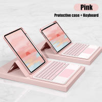 Funda de teclado magnético desmontable para iPad Air 4/5 10.9 Pro 11 10.2 7/8/9 con ratón de la marca DANYCASE - details 19