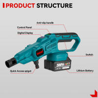 ONEVAN Pistola de Lavado a Presión sin Escobillas de 200 Bar 3500W 6en1 Pistola de Pulverización Inalámbrica Herramienta de Lavado de Jardín para Auto para Batería Makita de 18V Pin - details 3