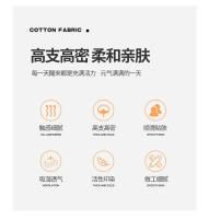 Sábanas de Cama de Estilo Nórdico Universal Cómodas Antideslizantes para Tamaño Twin, Queen, Full - details 4