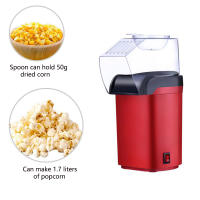 Máquina de Palomitas Mini de 1200W Enchufable, Sin Aceite, Capacidad de 200ml para Hogar, Cocina, Fiesta, Viaje - details 6