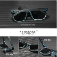 KINGSEVEN-gafas de sol polarizadas con protección UV400 para hombre, lentes antirreflejos, deportivas, antideslizantes - details 0