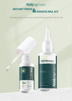 Nailpop Super Strong X Pegamento para uñas 6ml Hipoalergénico Secado rápido Fórmula sin daños con removedor instantáneo 30ml para uñas a presión - details 0