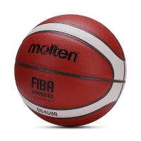 Balón Molten BG4500 PU Tamaño 7 (hombres) y 6 (mujeres) Uso interior para entrenamiento y competición - details 5