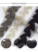 1Yard Meetee 6cm Abalorio De Hoja Encaje Borde De Malla De Tela Borde De Cinta Vestido De Novia Decoración Accesorios - details 4