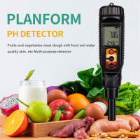 Medidor de PH Digital LCD para alimentos, probador de acidez de masa de suelo portátil, precisión de 0,00-14,00, pluma de prueba de PH del suelo para fruta, queso, carne y piel - details 9