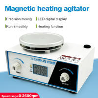 Agitador magnético de calefacción, mezclador de placa caliente de 2L, agitador ajustable de 2600 RPM, dispositivos termostáticos de laboratorio con enchufe europeo para biología médica - details 0