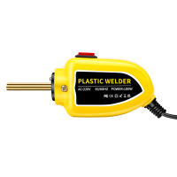 Máquina de Soldar de Plástico 100W Pistola de Soldadura de 200pcs Kit de Reparación de Parachoques de Coche Herramientas de Soldadura de Motores de China - details 8