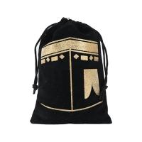 6 uds Eid Mubarak saco de dulces musulmán islámico Ramadán Kareem Iftar fiesta feliz al-adha chico niña amiga familia regalo bolsas de regalo - details 4
