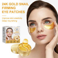 Mascarilla de ojos de caracol dorado, eliminador de arrugas, antiojeras, hinchazón, reafirmante, diluye las líneas finas, parches hidratantes brillantes para los ojos - details 3