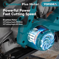 Sierra circular eléctrica sin escobillas Yofidra de 7 pulgadas y 180 mm, 10800 RPM, inalámbrica, herramienta de corte eficiente para trabajar la madera, compatible con baterías Makita y juego de pines. - details 3