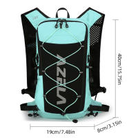 Mochila con chaleco hidratante para correr, senderismo al aire libre, ciclismo, mochila ultraligera, botella de agua transpirable para maratón, paquete de vejiga - details 1