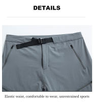 Pantalones Deportivos de Secado Rápido LNGXO Unisex para el Verano al Aire Libre - details 17