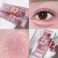 Paleta de Sombras de Ojos en Forma de Corazón Dulce 12 Colores de Polvo para Resaltar y Realzar - details 1