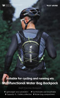 WEST BIKING-Mochila deportiva de hidratación para bicicleta, bolsa de agua ligera de 7L para ciclismo, correr, escalada, senderismo, MTB y carretera - details 0