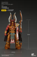 JOYTOY 1/18 Figura de acción The Horus Heresy Mil hijos Magnus el Primarca Roja de la Legión XV - details 11