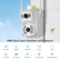 Cámara de Vigilancia Exterior Inalámbrica PTZ 8MP 4K con Doble Lente y Pantalla Ai Detección Humana Auto Seguimiento iCSee Controlador de Seguridad Tipo Android Protocolo de Conexión Onvif Resolución de Video 1080P - details 0