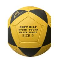 MIKASA FT5 FQ BR, Fútbol/fútbol unisex, Fútbol de playa para adultos, balones de fútbol para adultos, deportes de equipo, atlético de madrid balon futbol balones de futbol - details 1