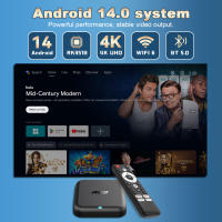 GTmedia Android14.0 Smart TV Box Resolución 4K HD Doble WIFI BT5.0 Reproductor de Medios de Video 3D Caja de Top de TV - details 13