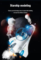 Lanzador de disco volador de cohete de aire astronauta, deportes al aire libre, juguetes para niños, eyección de avión, giroscopio luminoso, juguete deslizante, regalo para niños - details 9