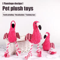 1 unidad de juguetes chirriantes con forma de Animal, juguete para perros de peluche, lindos juguetes de pana resistentes a mordeduras para perros pequeños y grandes, accesorios para perros y cachorros - details 0