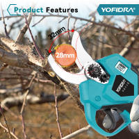 YOFIDRA Tijeras de podar eléctricas sin escobillas de 32 mm, 2 velocidades, inalámbricas, para árboles frutales, bonsáis, tijeras eléctricas para batería de 21 V y 18 V - details 8