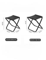 Silla plegable para acampar, portátil, Mazar, camping, VIE, tela Oxford, taburete transpirable, muebles multifuncionales para exteriores - details 11