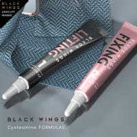 Cirugía de rizado de pestañas con queratina, kit de pestañas autoplanchado, salón de belleza, cirugía de rizado de pestañas en casa, Black Feather - details 1