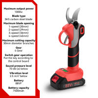 Tijeras de podar eléctricas sin escobillas ONEVAN de 30 mm, 4 velocidades, inalámbricas, recargables, herramienta de podar ramas de árboles para batería de 21 V y 18 V - details 1