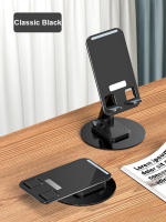 Soporte plegable de aleación de aluminio para teléfono móvil, soporte telescópico para tabletas, altura giratoria 360, ajustable, antideslizante, para el hogar y la Oficina - details 9