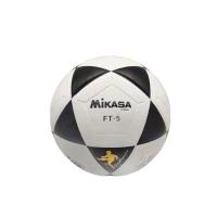 MIKASA FT5 FQ BR, Fútbol/fútbol unisex, Fútbol de playa para adultos, balones de fútbol para adultos, deportes de equipo, atlético de madrid balon futbol balones de futbol - details 4
