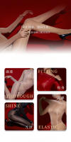 Medias de cuerpo completo, monos sin costuras para mujer, mono brillante al óleo, pantimedias con entrepierna abierta, lencería erótica sexual, mono suave - details 5