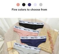 Bragas suaves de Cinco Colores para mujer, Ropa Interior de Algodón sin Costura, Sujetador Sexy con Espalda en T - details 2