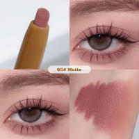 Barra de sombra de ojos sedosa de doble punta, lápiz de sombra de ojos desnudo mate con brillo rosa y marrón, con sombra de ojos, cepillo de tinte Halo dos en uno - details 9