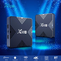 Smart TV Box X98H Android 12.0 Quad Core 4K 6K Wifi6 HDR Google Voice Media Player Certificado CE - details 0