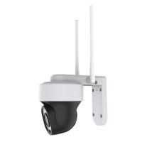 Vstarcam 4MP 5G Wifi IP cámara AI humanoide seguimiento cámara de seguridad 2,4G 2 vías Audio exterior impermeable IR Color noche PTZ Cam - details 21
